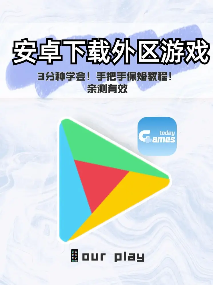 投乐彩官网截图0