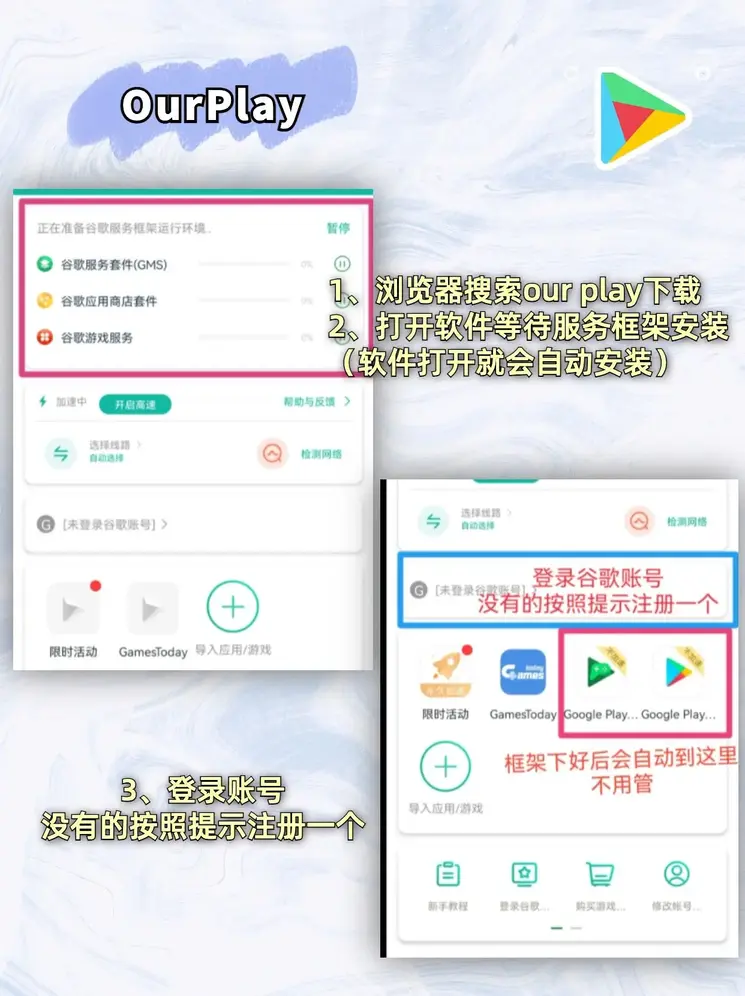 投乐彩官网截图1
